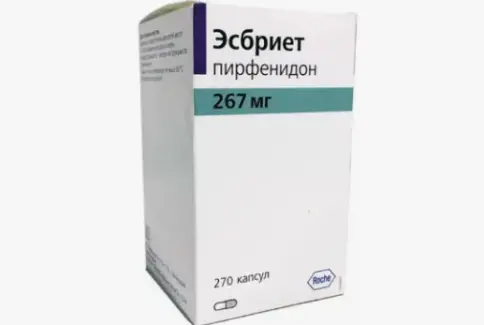 Эсбриет Капсулы №270 произодства Ф. Хоффманн-ля Рош Лтд.