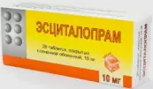 Эсциталопрам Таблетки 10мг №28 от Березниковский з-д ООО