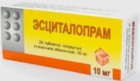 Эсциталопрам Таблетки 10мг №28 произодства Березниковский з-д ООО