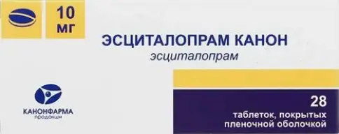 Эсциталопрам Таблетки 10мг №28 в Рязани