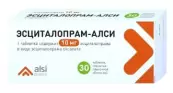 Эсциталопрам Таблетки 10мг №30 от Алси Фарма ЗАО