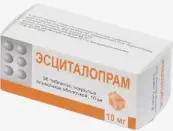 Эсциталопрам Таблетки 10мг №56 от Березниковский з-д ООО