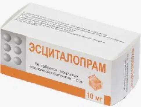 Эсциталопрам Таблетки 10мг №56 произодства Березниковский з-д ООО