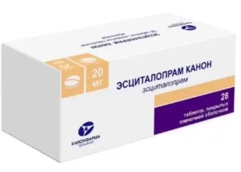 Эсциталопрам Таблетки 20мг №28 в Люберцах