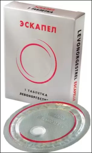 Эскапел Таблетки 1.5мг №1 произодства Гедеон Рихтер