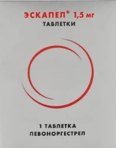 Не определен