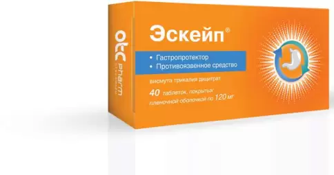 Эскейп Таблетки п/о 120мг №40 в Серпухове