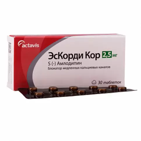 ЭсКорди Кор Таблетки 2.5мг №30 произодства Эмкюр Фармасьютикал Лтд.