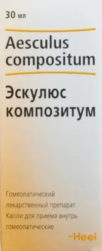 Эскулюс композитум Флакон 30мл произодства Биологише Хаимитель Хеель