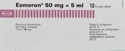 Эсмерон Р-р д/инъекций 50мг 5мл №12 в Электростали