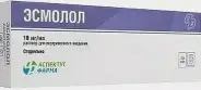 Аналог Бревиблок: Эсмолол