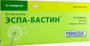 Аналог Кестин: Эспа-Бастин