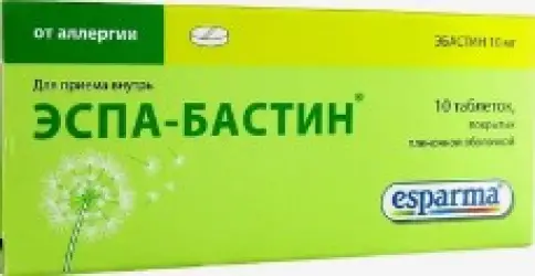 Эспа-Бастин