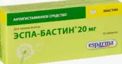 Эспа-Бастин Таблетки п/о 20мг №10 от Эспарма