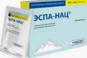 Эспа-Нац Порошок д/р-ра внутрь 200мг (пакет 3г) №20 от Аристо Фарма ООО