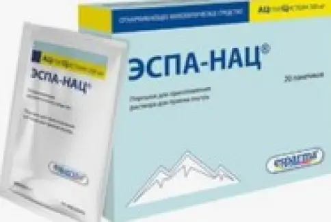 Эспа-Нац Порошок д/р-ра внутрь 200мг (пакет 3г) №20 произодства Аристо Фарма ООО