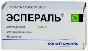 Эспераль от Не определен