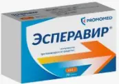Эсперавир Капсулы 400мг №20 от Промомед Рус ООО