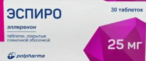 Не определен