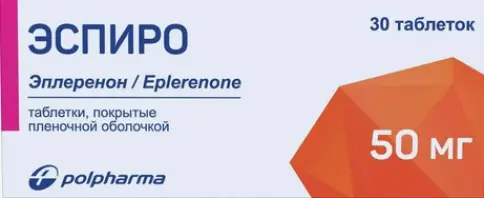 Не определен