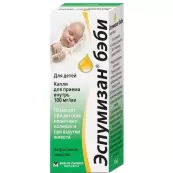 Эспумизан бэби Капли 100мг/мл 30мл от Берлин-Хеми АГ