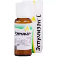 Аналог Эспумизан: Эспумизан L