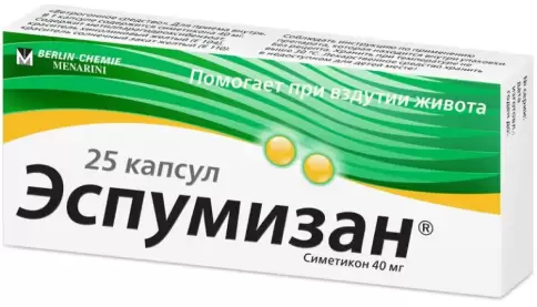 Каталент