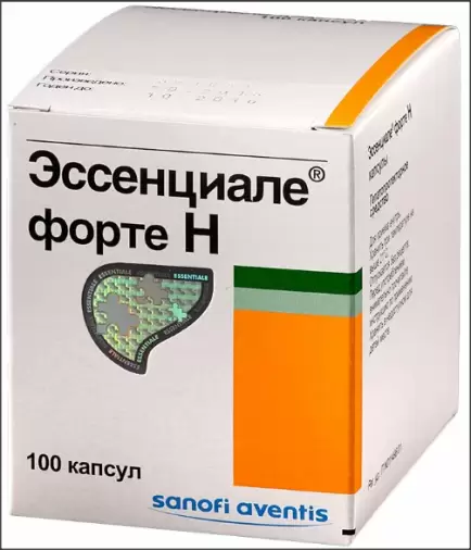 Эссенциале Н форте Капсулы 300мг №100