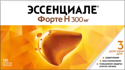 Наттерман