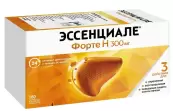 Эссенциале Н форте Капсулы 300мг №180 от Не определен