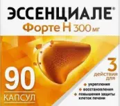 Эссенциале Н форте от Опелла Хелскеа Интернешнл