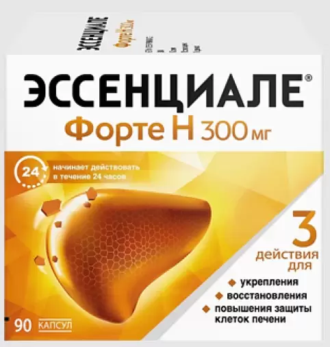 Санофи-Авентис