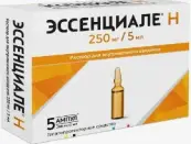 Эссенциале Н Ампулы 250мг 5мл №5 от Опелла Хелскеа Интернешнл