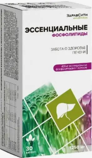 Эссенциальные фосфолипиды, расторопша, вит.гр.В ЗдравСити Капсулы 1250 мг №30