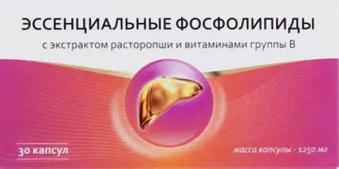 Эссенциальные фосфолипиды, расторопша, вит.гр.В Капсулы 1250мг №30 произодства Полярис ООО