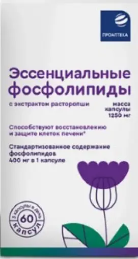 Эссенциальные фосфолипиды, расторопша, вит.гр.В Капсулы 1250мг №60 произодства Полярис ООО