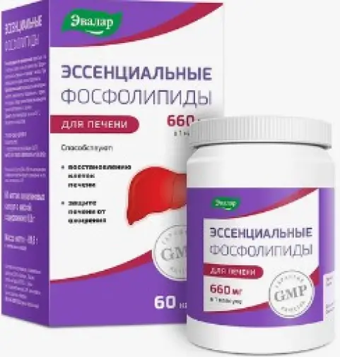 Эссенциальные фосфолипиды Капсулы 300мг №60 в Армавире