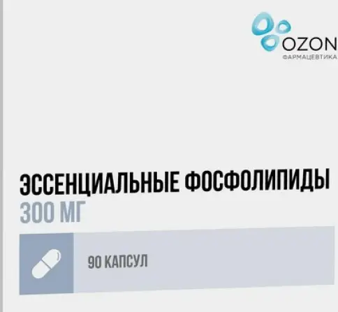 Эссенциальные фосфолипиды Капсулы 300мг №90 в Краснодаре