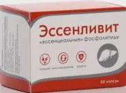 Эссенливит