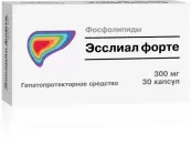 Эсслиал форте Капсулы 300мг №30 от Озон ФК ООО