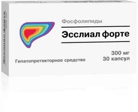 Эсслиал форте Капсулы 300мг №30 произодства Озон ФК ООО