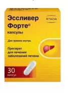 Эссливер форте Капсулы №30 в СПБ (Санкт-Петербурге) от Озерки СПб Металлистов пр113