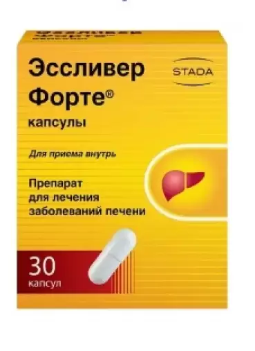 Эссливер форте Капсулы №30 в Энгельсе