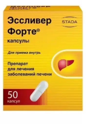 Наброс Фарма