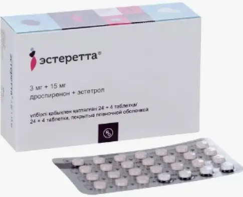 Эстеретта Таблетки п/о 3мг+15мг №28 произодства Гедеон Рихтер