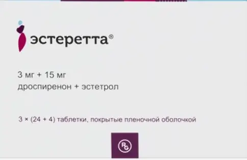 Эстеретта Таблетки п/о 3мг+15мг №84 произодства Гедеон Рихтер
