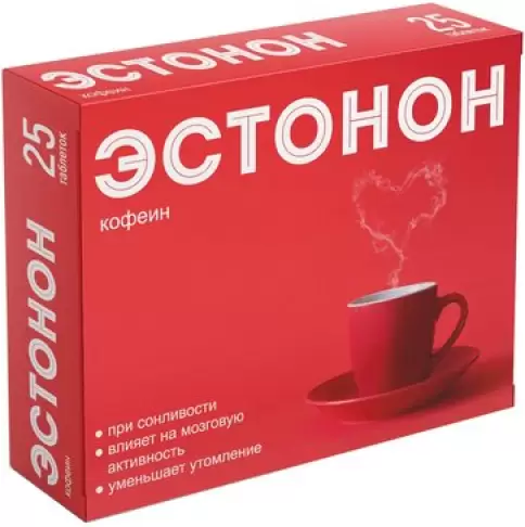 Эстонон Кофеин актив Таблетки №25 произодства Квадрат С