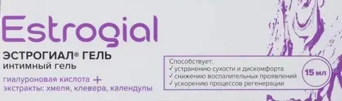 Эстрогиал гель интимный Туба 15мл произодства Иммунохелп Фарма