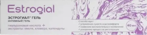 Эстрогиал гель интимный Туба 40мл произодства Иммунохелп Фарма