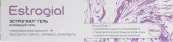 Эстрогиал гель интимный Туба 40мл от Не определен